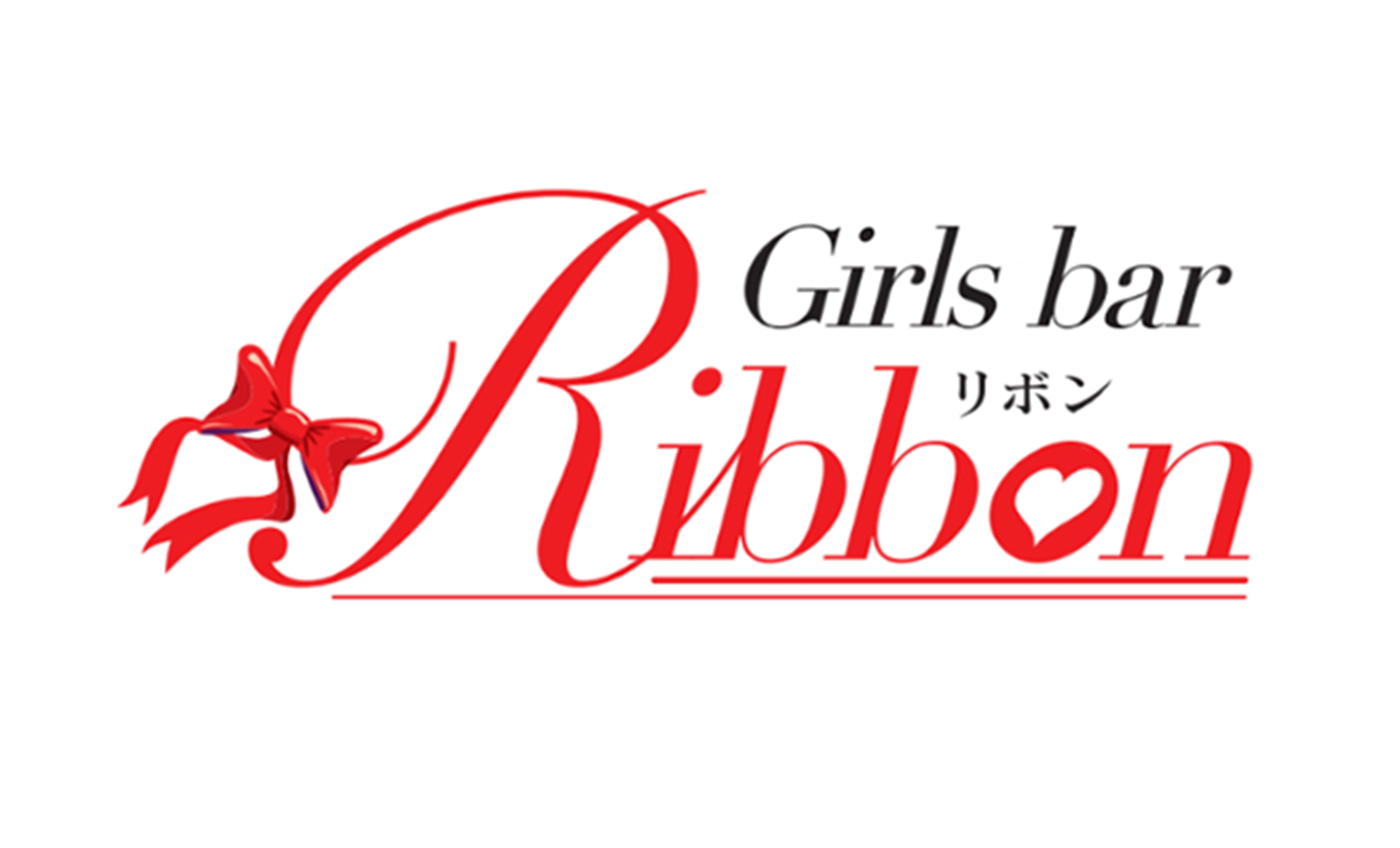 Girl's bar Ribbon