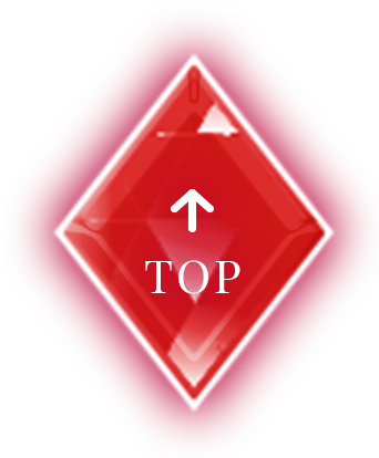 ページTOPへ